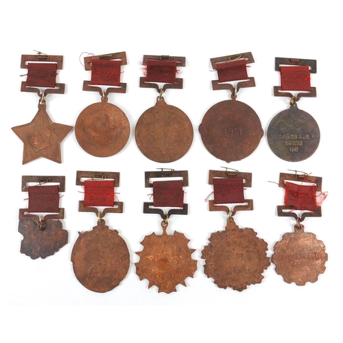 529 - Ten Chinese Cultural Revolution medals