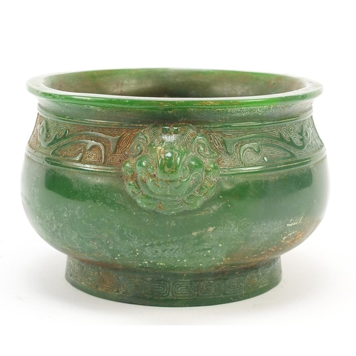 832 - Chinese carved green jade censer with animalia handles, 15.5cm wide