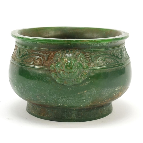 832 - Chinese carved green jade censer with animalia handles, 15.5cm wide