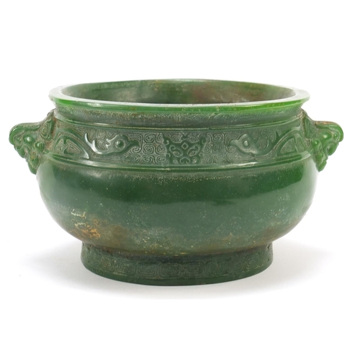 832 - Chinese carved green jade censer with animalia handles, 15.5cm wide