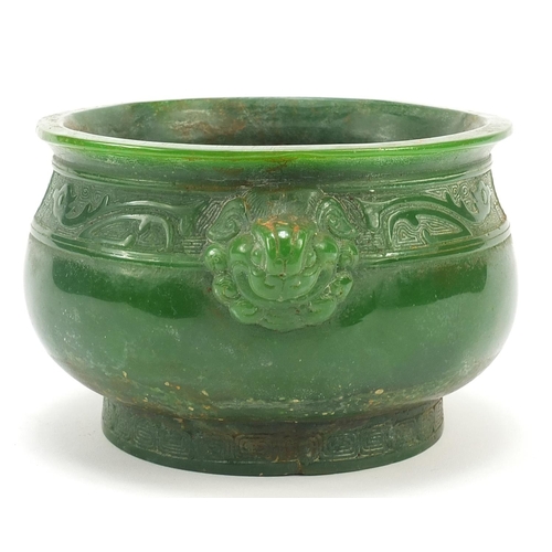 832 - Chinese carved green jade censer with animalia handles, 15.5cm wide