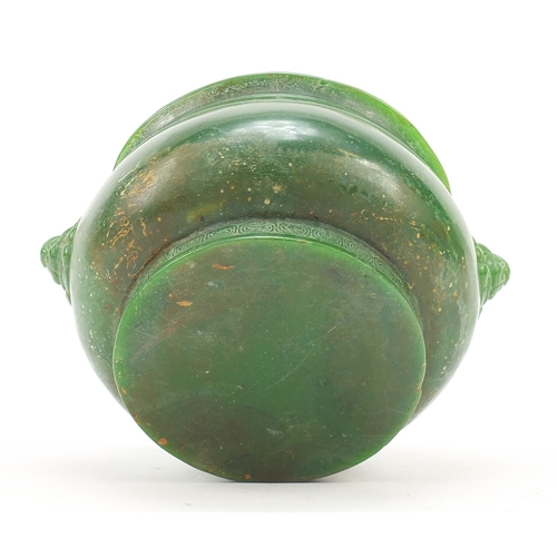 832 - Chinese carved green jade censer with animalia handles, 15.5cm wide