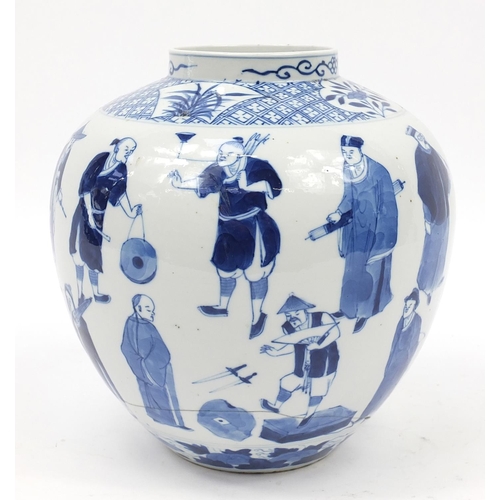 826 - Chinese blue and white porcelain vase hand painted with figures, six figure character marks to the b... 