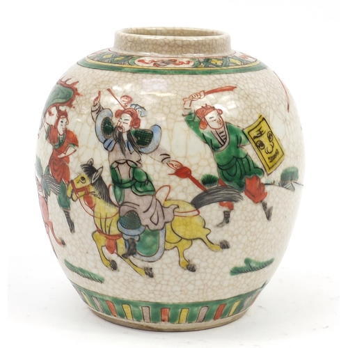 823 - Chinese crackle glaze ginger jar hand painted in the famille verte palette with warriors on horsebac... 