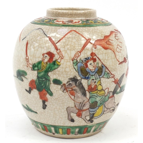 823 - Chinese crackle glaze ginger jar hand painted in the famille verte palette with warriors on horsebac... 