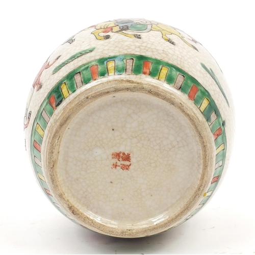 823 - Chinese crackle glaze ginger jar hand painted in the famille verte palette with warriors on horsebac... 