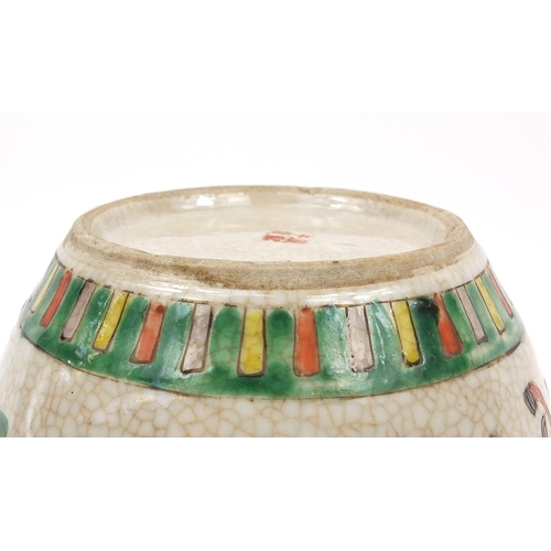 823 - Chinese crackle glaze ginger jar hand painted in the famille verte palette with warriors on horsebac... 