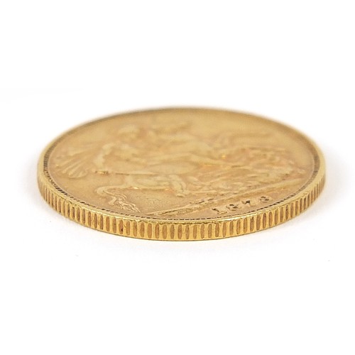 153 - Victoria Young Head 1878 gold sovereign with fitted case - this lot is sold without buyer’s premium,... 
