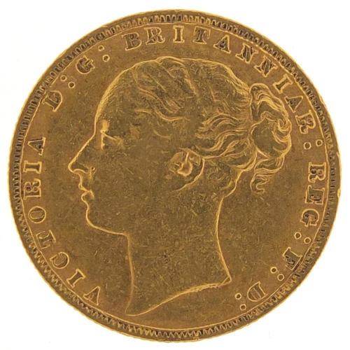 159 - Victoria Young Head 1876 gold sovereign - this lot is sold without buyer’s premium, the hammer price... 