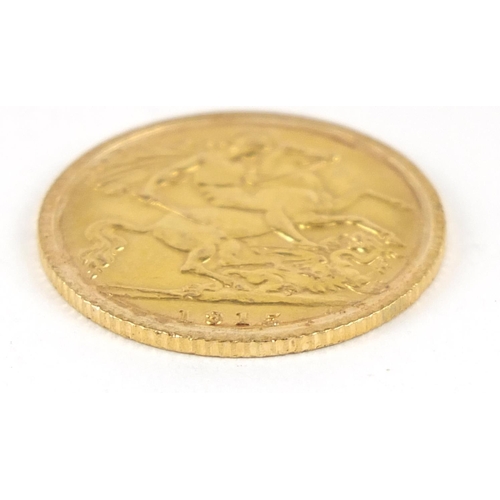 171 - George V 1915 gold half sovereign - this lot is sold without buyer’s premium, the hammer price is th... 