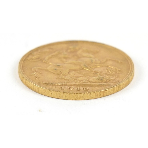 185 - Edward VII 1910 gold sovereign - this lot is sold without buyer’s premium, the hammer price is the p... 