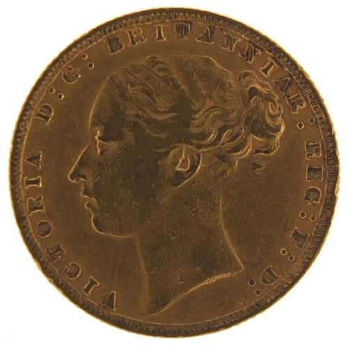 186 - Victoria Young Head 1876 gold sovereign - this lot is sold without buyer’s premium, the hammer price... 