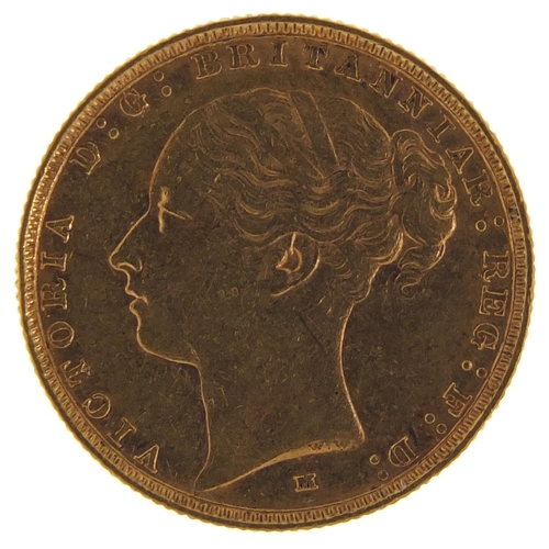 201 - Victoria Young Head 1886 gold sovereign, Melbourne Mint - this lot is sold without buyer’s premium, ... 