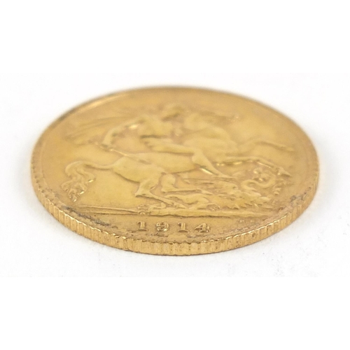 207 - George V 1914 gold half sovereign - this lot is sold without buyer’s premium, the hammer price is th... 