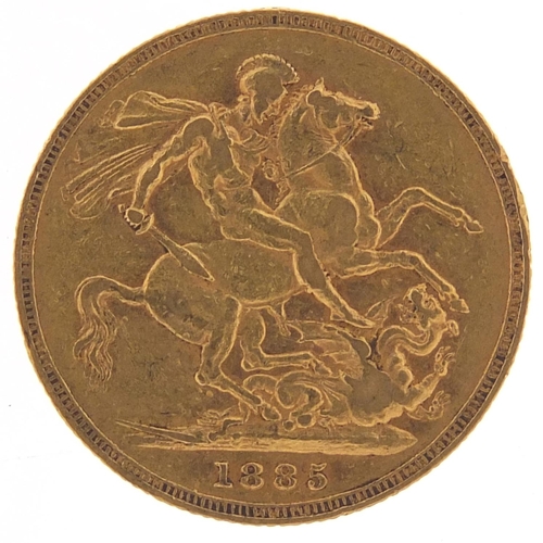 212 - Victoria Young Head 1885 gold sovereign, Melbourne mint - this lot is sold without buyer’s premium, ... 