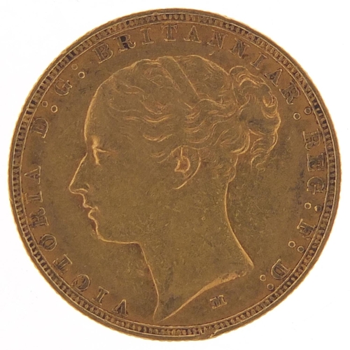 212 - Victoria Young Head 1885 gold sovereign, Melbourne mint - this lot is sold without buyer’s premium, ... 