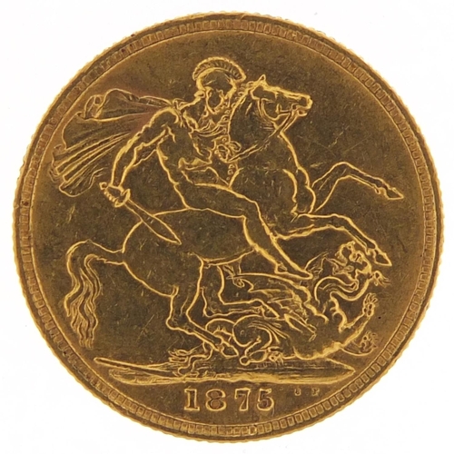 216 - Victoria Young Head 1875 gold sovereign, Sydney mint - this lot is sold without buyer’s premium, the... 