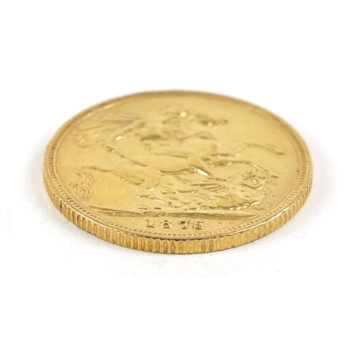 216 - Victoria Young Head 1875 gold sovereign, Sydney mint - this lot is sold without buyer’s premium, the... 