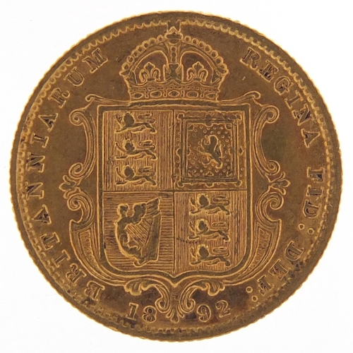 217 - Queen Victoria Jubilee Head 1892 shield back gold half sovereign - this lot is sold without buyer’s ... 