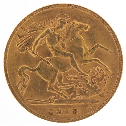 226 - George V 1913 gold half sovereign - this lot is sold without buyer’s premium, the hammer price is th... 