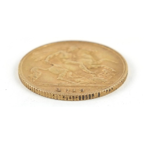 226 - George V 1913 gold half sovereign - this lot is sold without buyer’s premium, the hammer price is th... 