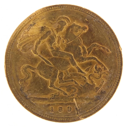 230 - Queen Victoria 1896 gold half sovereign - this lot is sold without buyer’s premium, the hammer price... 