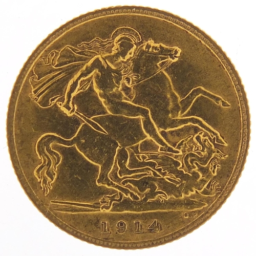 232 - George V 1914 gold half sovereign - this lot is sold without buyer’s premium, the hammer price is th... 