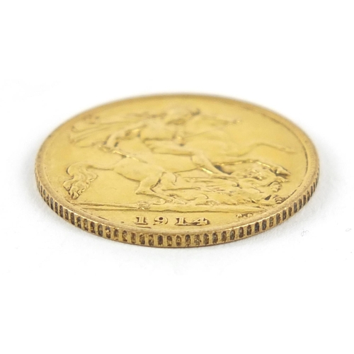 232 - George V 1914 gold half sovereign - this lot is sold without buyer’s premium, the hammer price is th... 