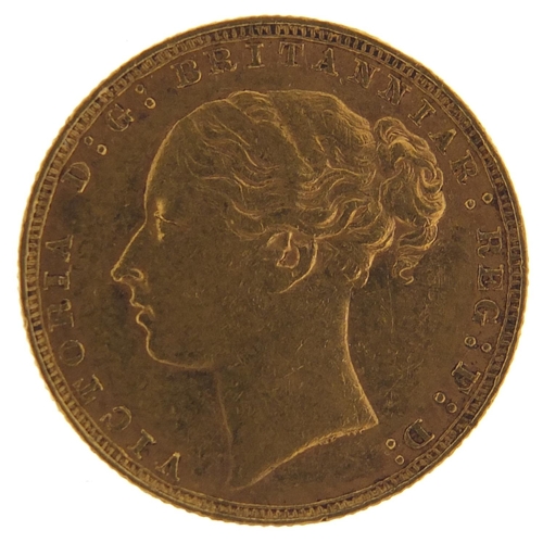 233 - Victoria Young Head 1880 gold sovereign - this lot is sold without buyer’s premium, the hammer price... 