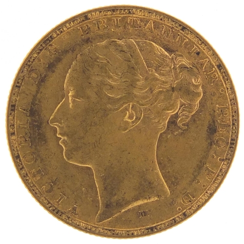 241 - Victoria Young Head 1884 gold sovereign, Melbourne mint - this lot is sold without buyer’s premium, ... 