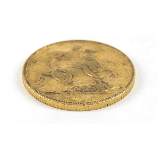 241 - Victoria Young Head 1884 gold sovereign, Melbourne mint - this lot is sold without buyer’s premium, ... 