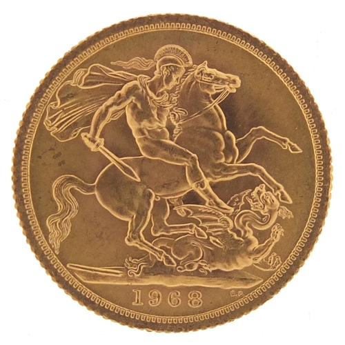 251 - Elizabeth II 1968 gold sovereign - this lot is sold without buyer’s premium, the hammer price is the... 