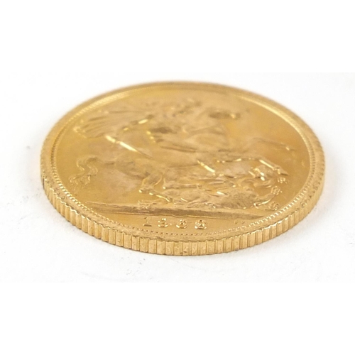 254 - Elizabeth II 1968 gold sovereign - this lot is sold without buyer’s premium, the hammer price is the... 