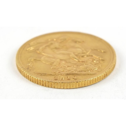 255 - George V 1914 gold sovereign - this lot is sold without buyer’s premium, the hammer price is the pri... 