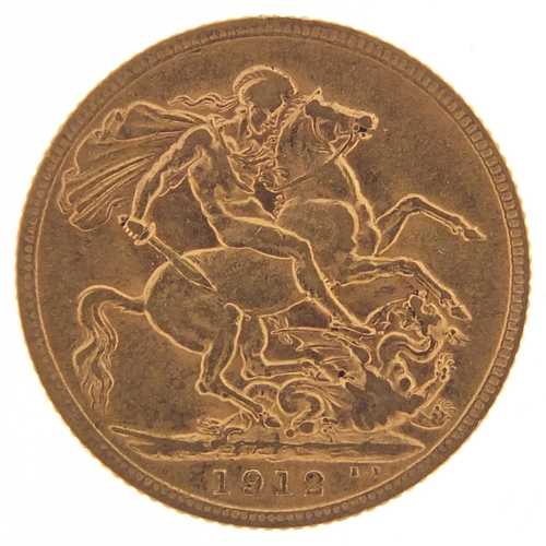 256 - George V 1912 gold sovereign - this lot is sold without buyer’s premium, the hammer price is the pri... 