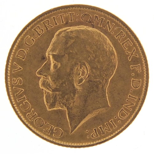 256 - George V 1912 gold sovereign - this lot is sold without buyer’s premium, the hammer price is the pri... 