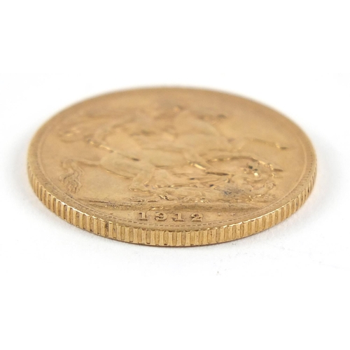 256 - George V 1912 gold sovereign - this lot is sold without buyer’s premium, the hammer price is the pri... 