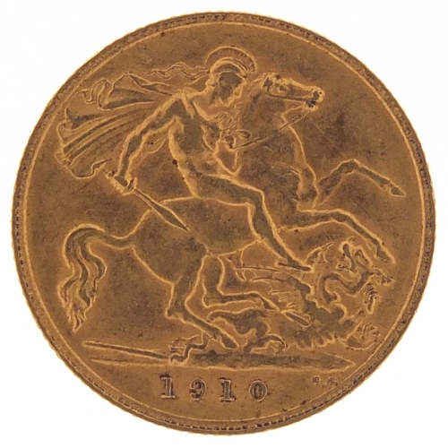 258 - Edward VII 1910 gold half sovereign - this lot is sold without buyer’s premium, the hammer price is ... 