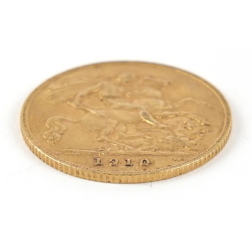 258 - Edward VII 1910 gold half sovereign - this lot is sold without buyer’s premium, the hammer price is ... 