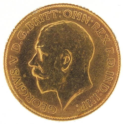 259 - George V 1915 gold half sovereign - this lot is sold without buyer’s premium, the hammer price is th... 