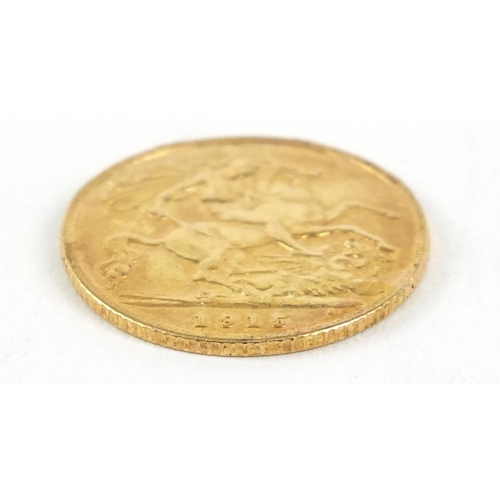 259 - George V 1915 gold half sovereign - this lot is sold without buyer’s premium, the hammer price is th... 