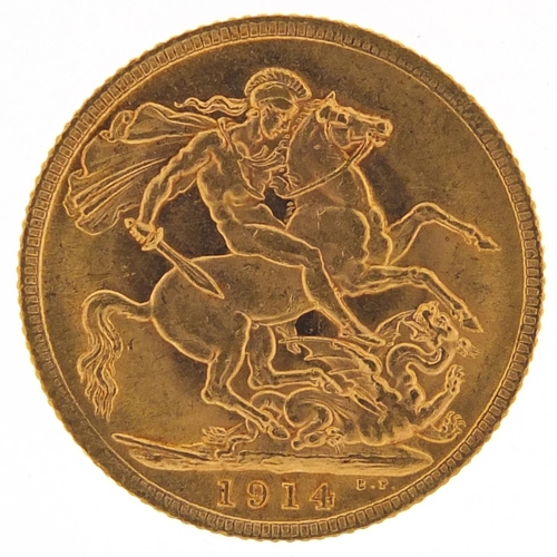 261 - George V 1914 gold sovereign - this lot is sold without buyer’s premium, the hammer price is the pri... 