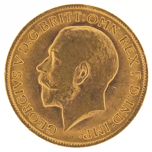 261 - George V 1914 gold sovereign - this lot is sold without buyer’s premium, the hammer price is the pri... 