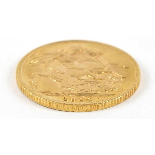 261 - George V 1914 gold sovereign - this lot is sold without buyer’s premium, the hammer price is the pri... 