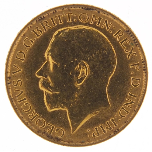 262 - George V 1915 gold sovereign - this lot is sold without buyer’s premium, the hammer price is the pri... 