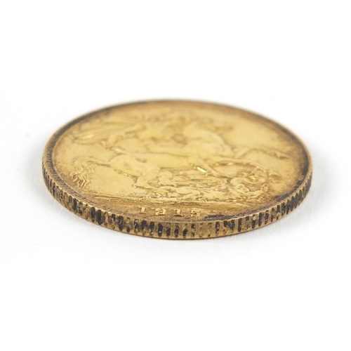 262 - George V 1915 gold sovereign - this lot is sold without buyer’s premium, the hammer price is the pri... 