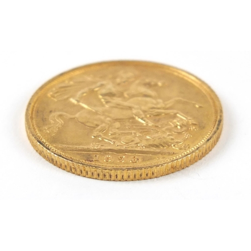 263 - Elizabeth II 1958 gold sovereign - this lot is sold without buyer’s premium, the hammer price is the... 