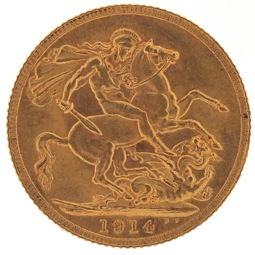 265 - George V 1914 gold sovereign - this lot is sold without buyer’s premium, the hammer price is the pri... 