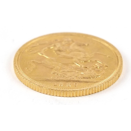 275 - Elizabeth II 1967 gold sovereign - this lot is sold without buyer’s premium, the hammer price is the... 