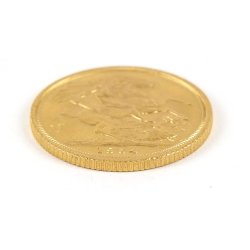 278 - Elizabeth II 1964 gold sovereign - this lot is sold without buyer’s premium, the hammer price is the... 